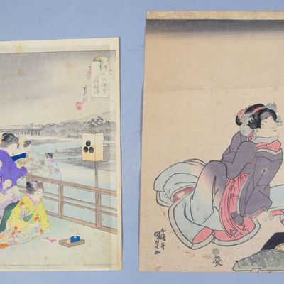 Sale Photo Thumbnail #251: 2 Japanese Woodblock Prints Incl Utagawa Kunisada