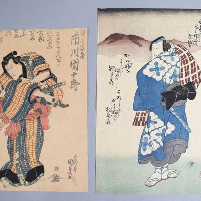 Sale Photo Thumbnail #253: 2 Japanese Woodblock Prints (Utagawa Kunisada I & Utagawa Kuniyoshi)