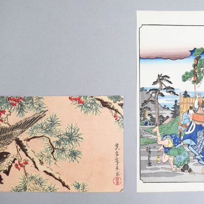 Sale Photo Thumbnail #256: 2 Japanese Woodblock Prints Attributed to Utagawa Hiroshige