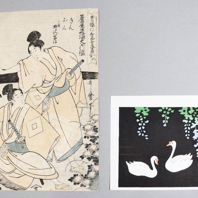 Sale Photo Thumbnail #260: 2 Japanese Woodblock Prints (One Attributed To Kitagawa Utamaro)