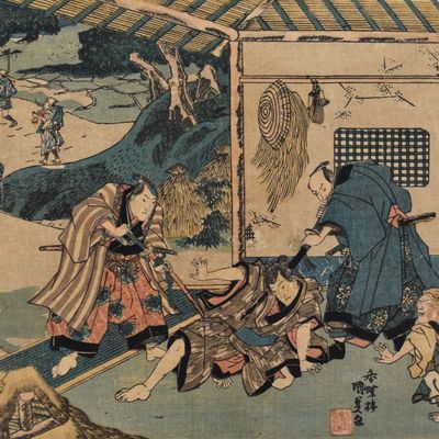Sale Photo Thumbnail #250: Utagawa Kunisada Woodblock Act VI Kanadehon Chushingura