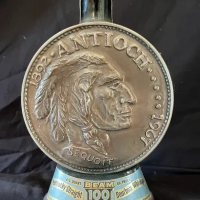 Vintage 1967 Jim Beam Antioch Commemorative Decanter