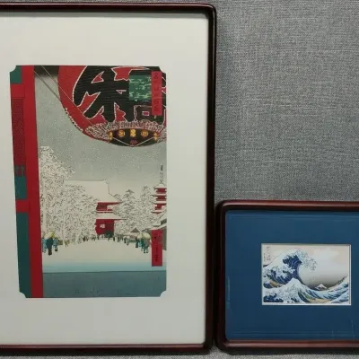 Hiroshige Prints