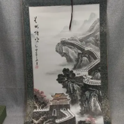 Japanese Ink Wash Art 