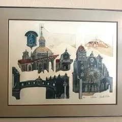 Sale Photo Thumbnail #33