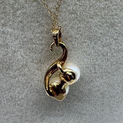 14K Yellow Gold Cultured Pearl Pendant Necklace