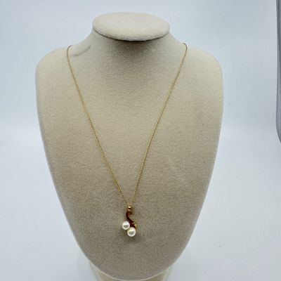 14K Yellow Gold Cultured Pearl Pendant Necklace