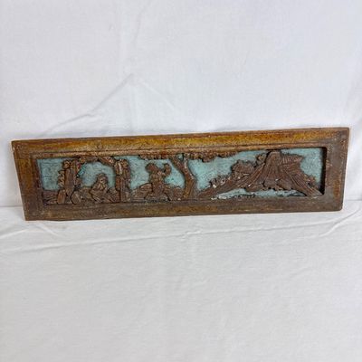Italian Bronze Greek Geometric Style Horse & Carved Wood Panels