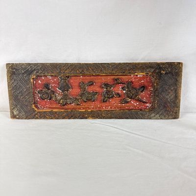 Italian Bronze Greek Geometric Style Horse & Carved Wood Panels
