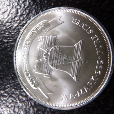 LIBERTY BELL 1 OUNCE 999+ PURE SILVER