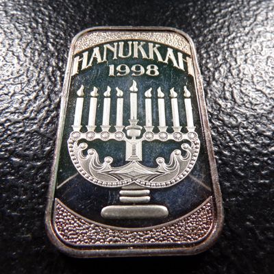 1 OUNCE .999 FINE SILVER BAR HANUKKAH SILVER BAR
