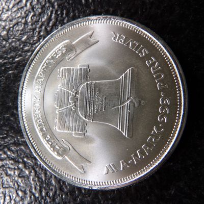 LIBERTY BELL 1 OUNCE 999+ PURE SILVER