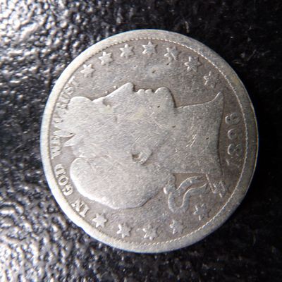 1896-O RARE DATE BARBER SILVER HALF DOLLAR