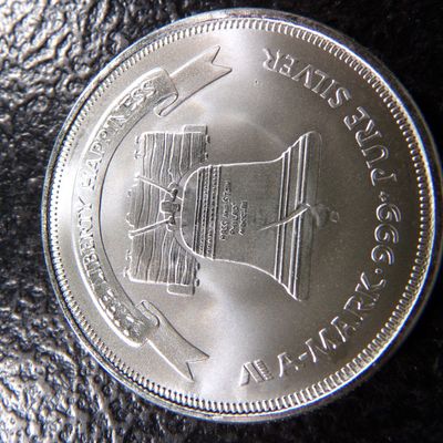 LIBERTY BELL 1 OUNCE 999+ PURE SILVER