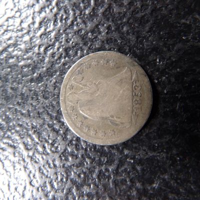 1853 SEATED LIBERTY SILVER DIME