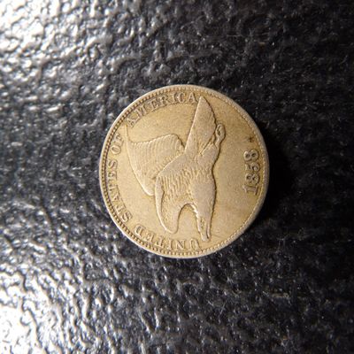 1858 FLYING EAGLE CENT