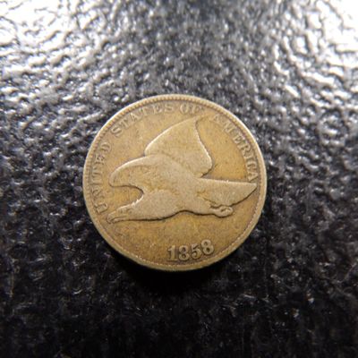 1858 FLYING EAGLE CENT