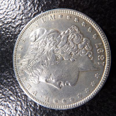 1897 MORGAN SILVER DOLLAR