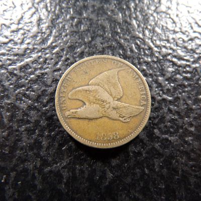 1858 FLYING EAGLE CENT