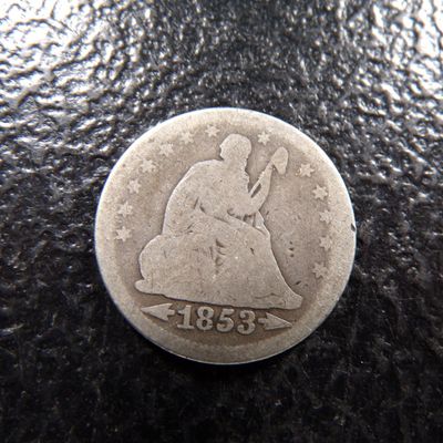 1853 W/ARROWS SEATED LIBERTY SILVER QUARTER