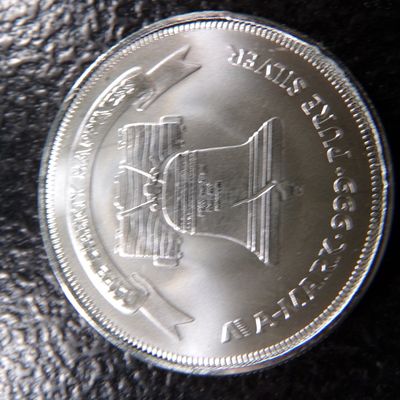 LIBERTY BELL 1 OUNCE 999+ PURE SILVER