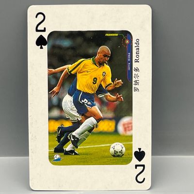 Sale Photo Thumbnail #15: Ronaldo World Cup 1998 France Custom Playing Card