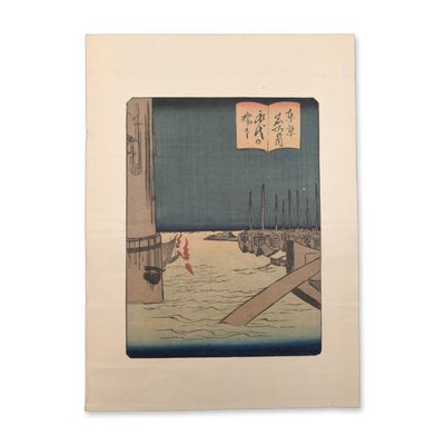 Utagawa Hiroshige (Japanese, 1797-1858), Woodcut on Paper, Under Eitai Bridge