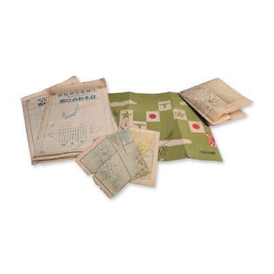 Japanese WWII Era Paper Ephemera Collection