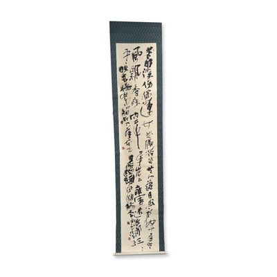 Chinese Ink on Paper Cursive Calligraphy Hanging Scroll Signed w/ Seal