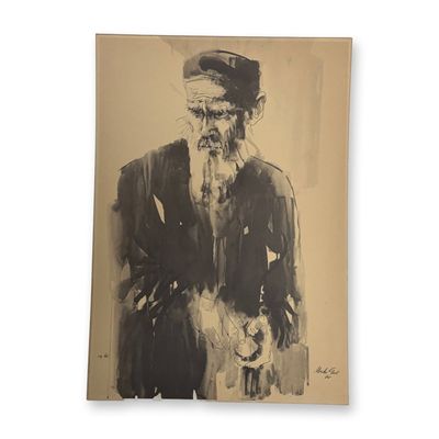 Moshe Gat (Israeli, b. 1935) Figure, Print After a Drawing, 1964