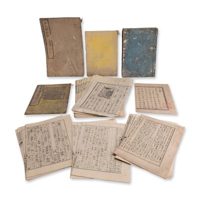 Collection of Japanese Woodblock Printed Books and Ephemera