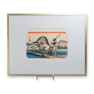 After Utagawa Hiroshige, Nawate Road, Japanese Woodblock Print on Laid Paper