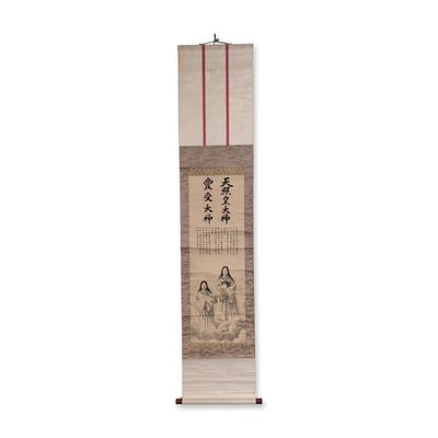 Japanese Shrine Devotional Kakejiku Hanging Scroll