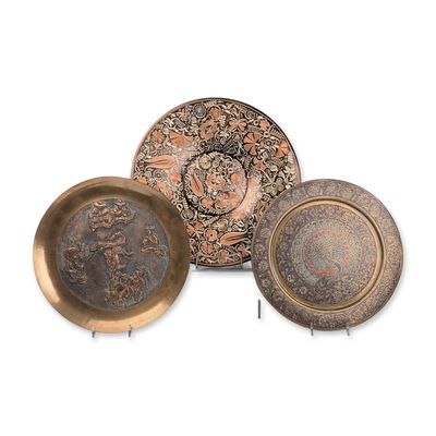 Three Regional Decorative Metal Wall Plates