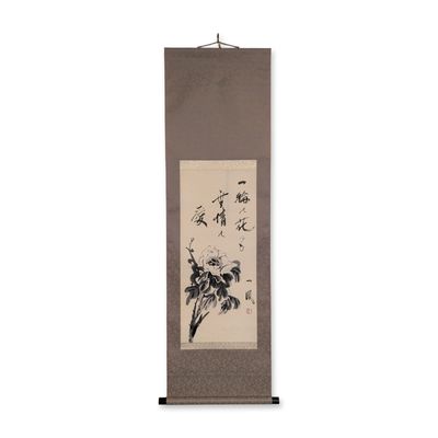 Japanese Ink Wash on Paper Hanging Scroll, Peony, Signed w/ Seal