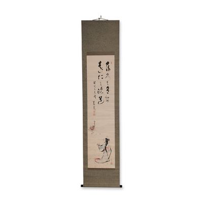 Japanese Ink and Washes on Paper Hanging Scroll, Okame and Oni, Signed w/ Seals