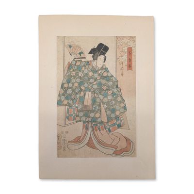 Utagawa Kunisada (Toyokuni III) (Japanese, 1786-1865) Woodcut on Paper Kabuki Standing Court Figure