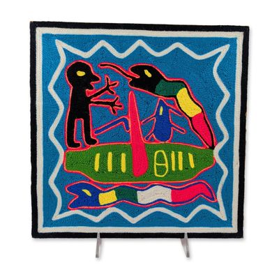 Otilia Pinedo Lopez Huichol Flood Tradition Nierika Yarn Painting