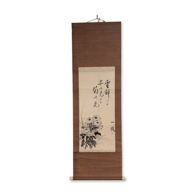 Sale Photo Thumbnail #118: Japanese Ink and Wash Pigments on Paper Chrysanthemum Hanging Scroll, Signed w/ Seal
