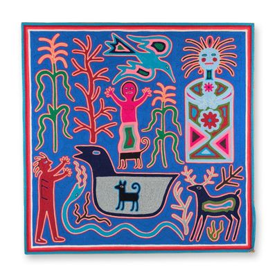 Sale Photo Thumbnail #11: Antonio Lopez Pinedo Huichol Wixarika Yarn Painting