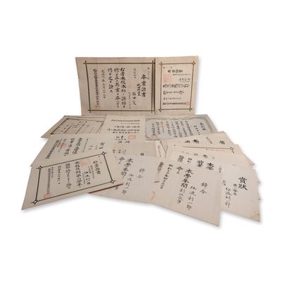Sale Photo Thumbnail #351: 17pc Collection of Japanese Meiji and Showa Era Documents