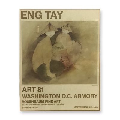 Sale Photo Thumbnail #80: Eng Tay, 'ART 81 Washington D.C. Armory', Offset Lithograph Exhibition Poster, Hand-Signed