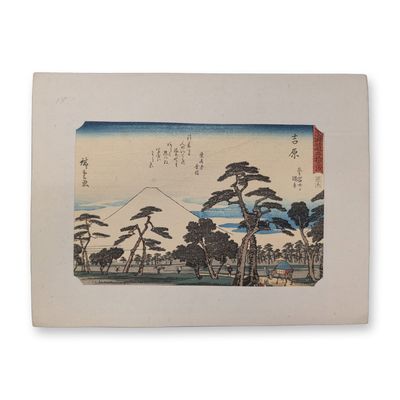 Sale Photo Thumbnail #325: After Utagawa Hiroshige (Japanese 1797-1858) Yoshiwara, Fifty-Three Stations of the Tokaido