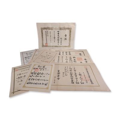 Sale Photo Thumbnail #232: 9pc Showa Period Japanese Educational Certificates