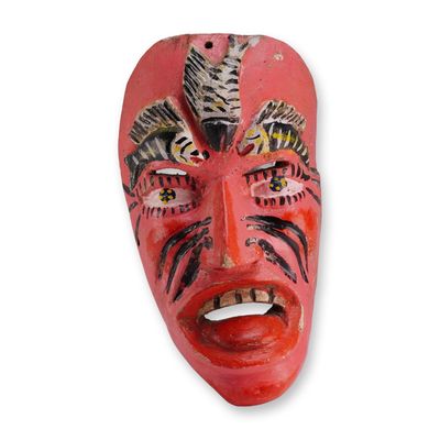Sale Photo Thumbnail #357: Mexican Folk Art Hand-Carved & Painted Wood Dance Mask with Fish