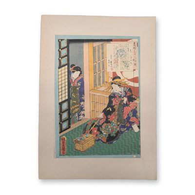 Sale Photo Thumbnail #331: Utagawa Kunisada (Toyokuni III) (Japanese, 1786-1865) Woodcut on Paper from Tale of the Courtisan