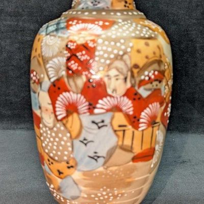 Vintage 13" Satsuma Style Japanese Embossed Vase