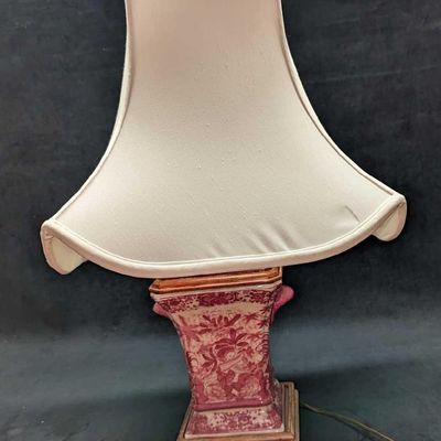 Vintage Converted Crackle Porcelain Vase Lamp