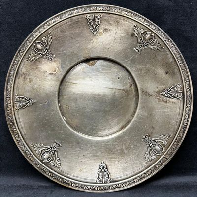 Gorham Sterling Silver Cinderella Flatware Plate Tray A20264