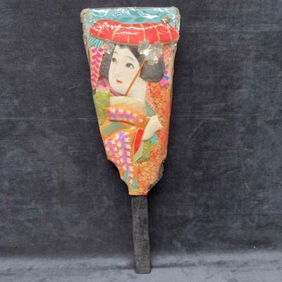 Japanese Hagoita Geisha Wood Paddle
